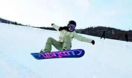 网红滑雪圈爆料视频下载,独家爆料视频幕后故事