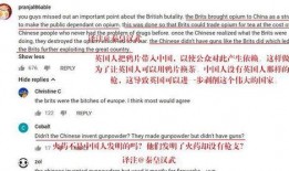 外国评论轰20最新爆料,神秘性能曝光，引发国际关注