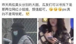 黄明昊自己爆料的视频,揭秘明星日常