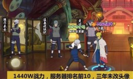 帕克最新爆料三月高招a石锤,三月高招a石锤，真相即将揭晓！