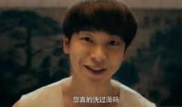 洗澡电影在线观看,探索洗澡电影的在线观影之旅