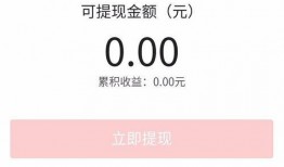 今日头条爆料在哪发的啊,揭秘事件背后真相，独家追踪报道！