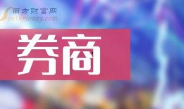乐宇最新爆料消息新闻