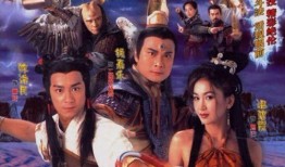 封神榜陈浩民版全集国语在线观看,经典神话再现，传奇英雄谱新篇