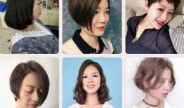 新季节发型爆料视频,跟随视频潮流，打造时尚新发型
