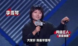 大埔记者爆料新闻联播,新闻联播背后故事