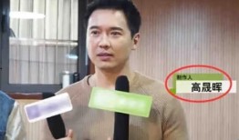 明星吃瓜事件最新爆料,明星吃瓜事件最新爆料揭秘