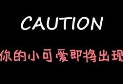 娱乐吃瓜酱的原声