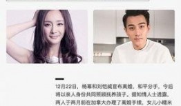 明星吃瓜事件最新爆料,明星吃瓜事件最新爆料揭秘