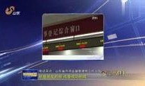 科技调酒视频爆料软件有哪些,热门视频爆料软件大盘点