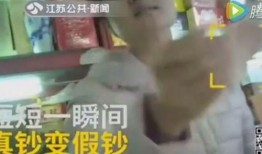 扒哥爆料土豆姐是谁啊视频,土豆姐身份之谜，视频曝光惊人内幕