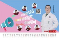 最新咨询爆料新闻网,揭秘网络热点背后的真相