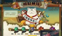 火影最新爆料6月的内容