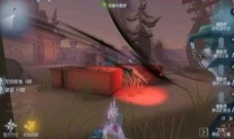 机械师最新爆料视频播放,视频内容深度解析