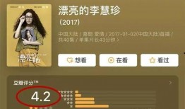 吃瓜娱乐id,揭秘“吃瓜娱乐”ID背后的热门话题与娱乐焦点