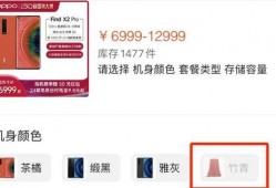 最新配色爆料,揭秘年度最热配色搭配秘籍