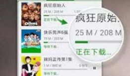 黑坑江湖爆料视频大全下载,揭秘垂钓界风云变幻