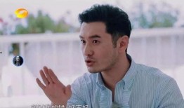 娱乐圈爆料黄晓明事件,娱乐圈爆料事件深度解析