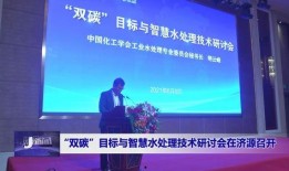 济源新闻爆料网站,最新动态一网打尽！