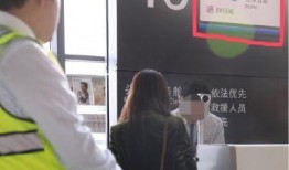 文轩私生爆料视频网站,独家爆料视频网站幕后真相