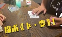 口香糖制作爆料视频,从原料到成品，带你走进甜蜜世界