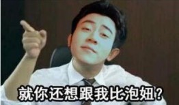 18万粉丝大哥爆料视频,18万粉丝大哥独家爆料视频背后的惊人真相