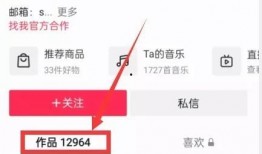热点爆料真实视频,惊曝现场！真实视频揭露惊人真相