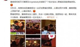 吃瓜娱乐id,揭秘“吃瓜娱乐”ID背后的热门话题与娱乐焦点