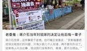 今日爆料者联盟分析,揭秘娱乐圈幕后真相