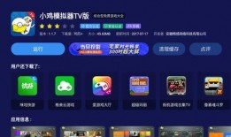 娱乐现场爆料软件下载,热门爆料软件下载攻略