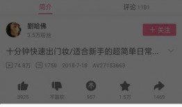 炼狱夺宝爆料视频下载百度云,百度云独家下载，探秘神秘宝藏之旅