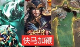 新传奇皮肤爆料最新消息,神秘英雄即将登场，全新视觉盛宴即将开启！