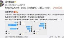 吃瓜最新事件爆料太原,吃瓜群众揭秘最新事件内幕