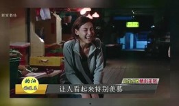 娱乐记者爆料全部台词,揭秘记者爆料幕后全台词，真相大白！