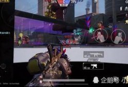 和平精英9级枪最新爆料,性能升级，战场霸主再升级！