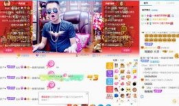 爆料恶心主播视频大全集,网络直播界的黑暗面