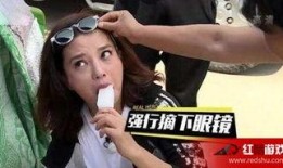 娱乐吃瓜人扒姐,娱乐圈幕后真相大曝光！