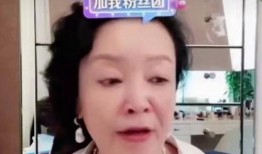 张兰爆料孩子视频播放在线观看,孩子成长瞬间视频全网热播