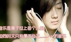 金瓶梅2008在线观看,穿越时空的欲望史诗