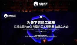 新闻爆料可以艾特谁,艾特谁成焦点？”