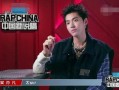 导师爆料小鬼视频播放,小鬼视频播放背后的惊人真相