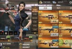 cf手游最新爆料今天,今日揭秘神秘新内容，敬请期待！