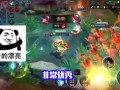 王者龙年爆料最新视频,揭秘最新爆料视频中的精彩亮点