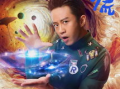 仙洋七兄弟爆料了吗视频,背后真相曝光
