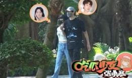 狗仔爆料台词大全集最新