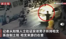 河北摄影师爆料事件视频,河北惊现神秘事件，视频画面令人震惊！