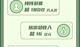 开平最新爆料消息新闻报道,揭秘事件背后惊人真相