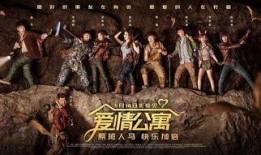 发现 电影在线观看,电影在线观看的便捷之旅