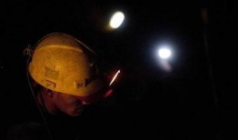 金矿 在线观看,金矿在线观看，揭秘黄金世界的奥秘