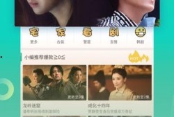 大溪最新爆料视频大全